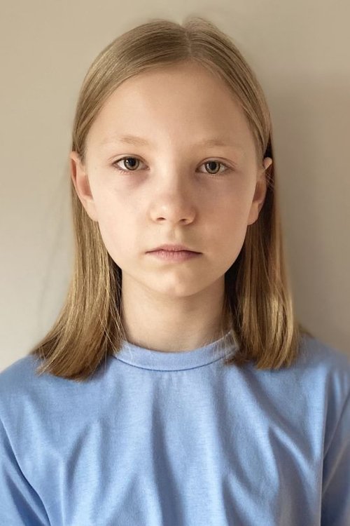 Неле Ахренсмеиер