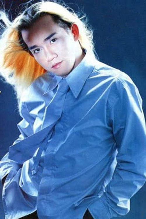 Минх Тхуậн