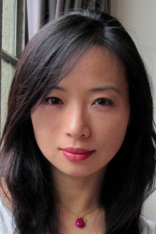 Тсуйу Схимизу