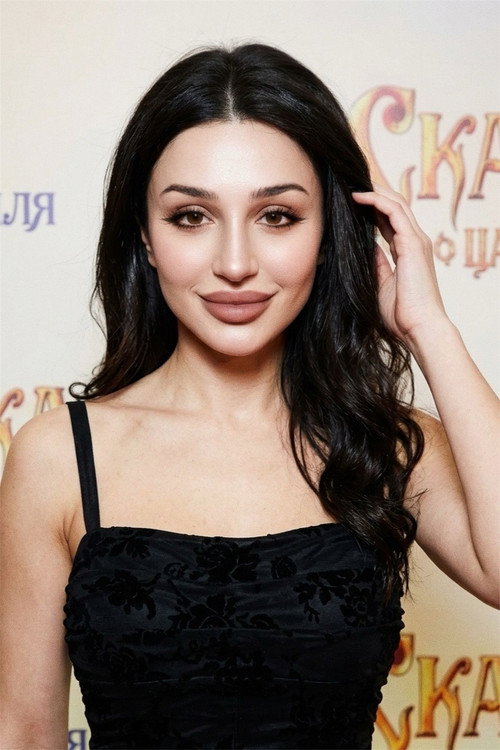 Айлин Байкал