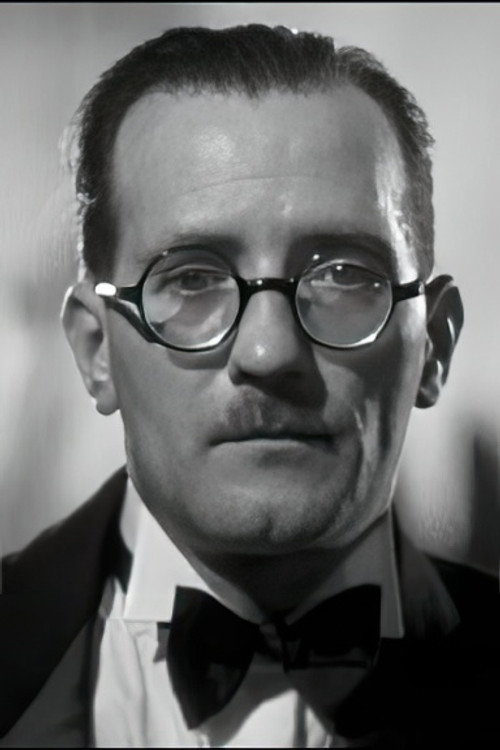 Хенри Пфеифер