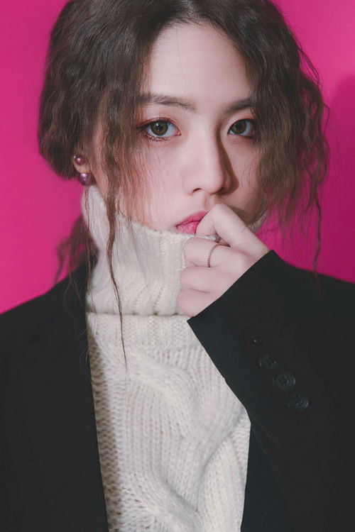 Йоланда Лее