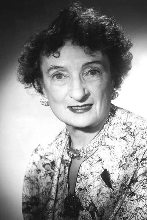 Уна О'Цоннор