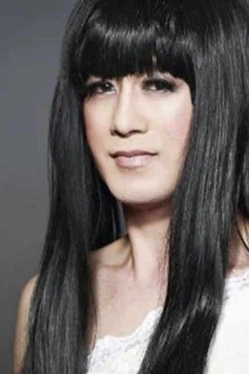 Схелбе Цханг