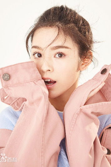 Денг Схийун