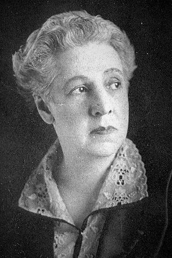 Хелен Гилморе