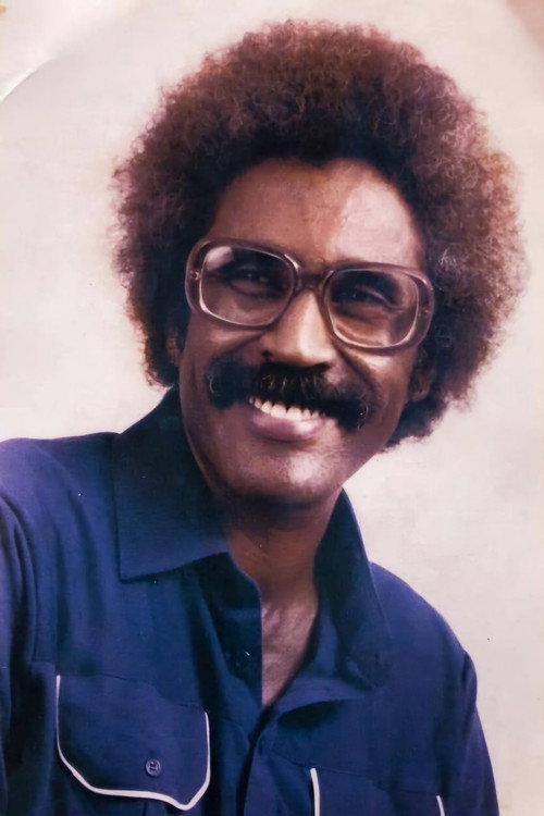 Али Абдел Гайоум