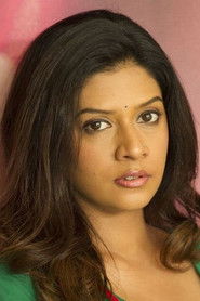 Схаила Наир