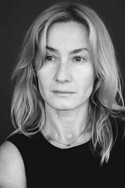 Галина Святая