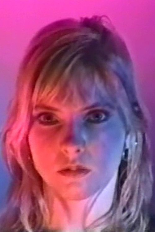 Аннабель Ли