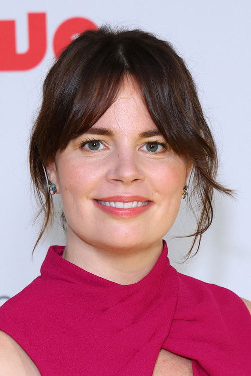 Ерин Цаспер