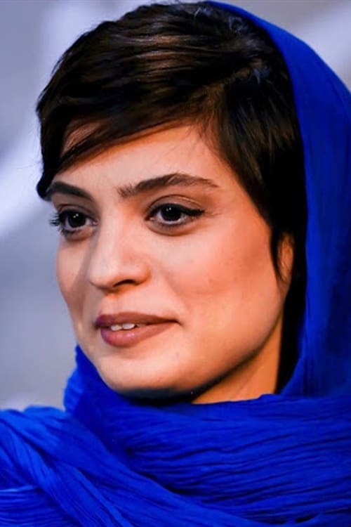 Бахар Катоузи