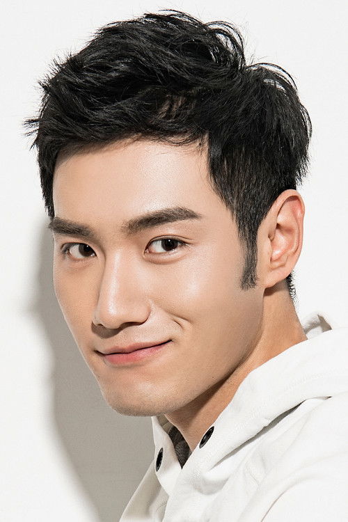 Хань Хао Сюань