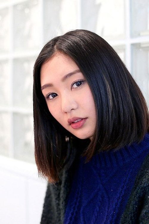 Кисс Конисхи