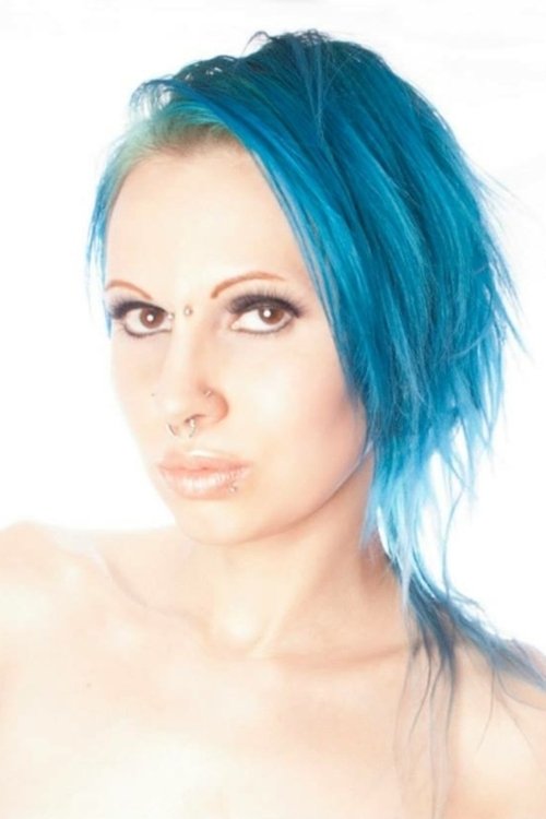 Аманда Хопе Дуттон