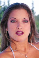 Валентина Валли