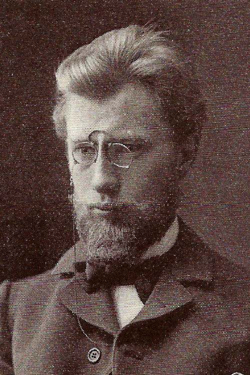 Отто Борнгрäбер