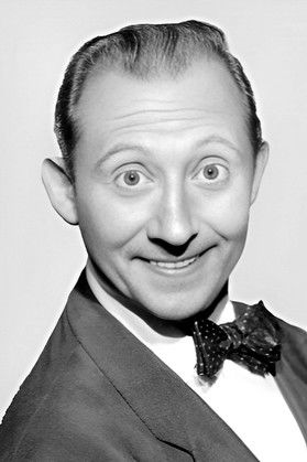 Харрй Wиере