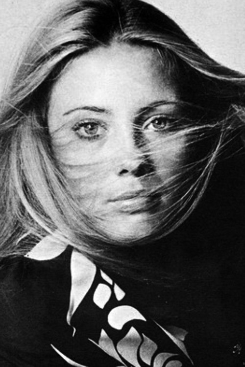 Гунилла Фриден