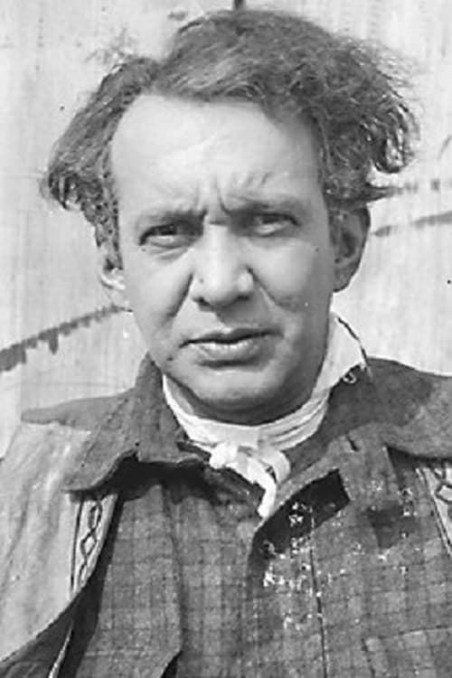 Фред ДеСилва