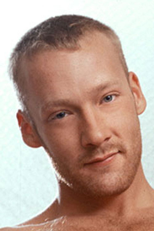 Гордон Гаге