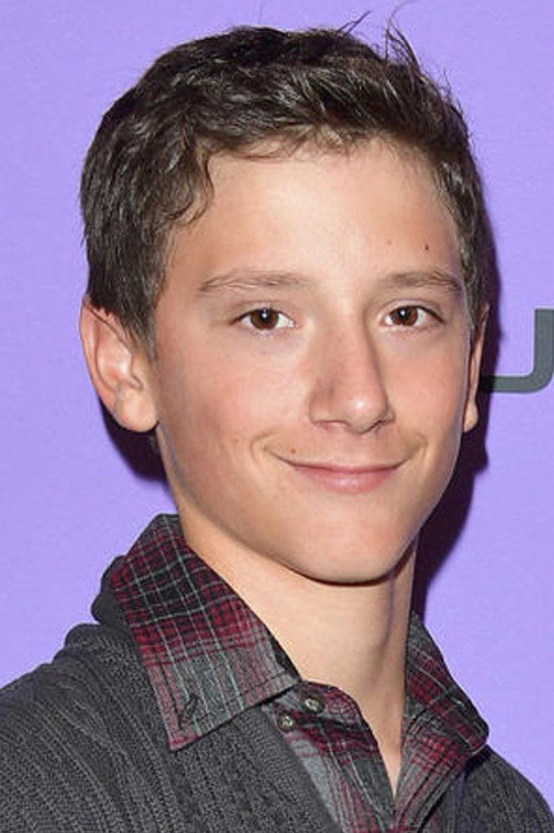 Гаге Наqуин