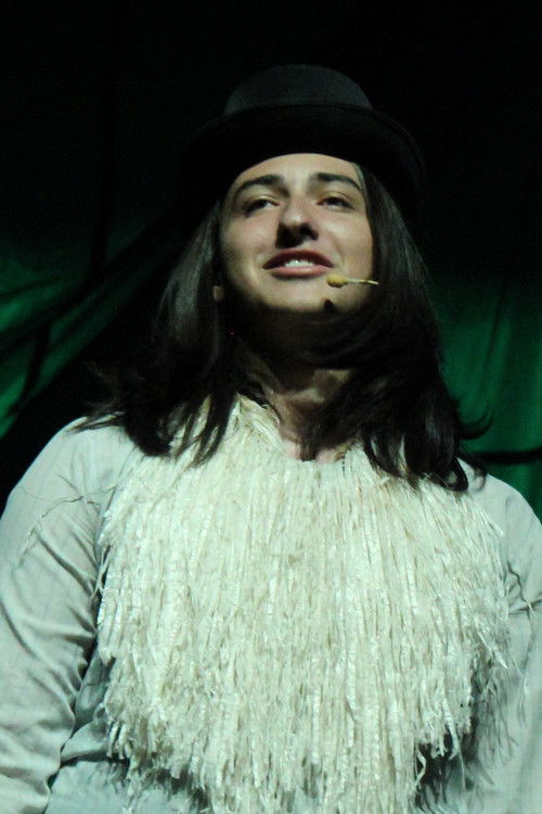 Елион Херени