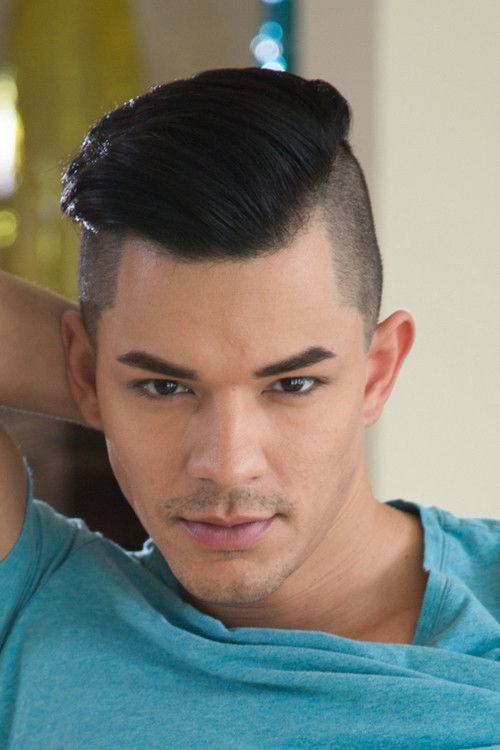 Етхан Сладе