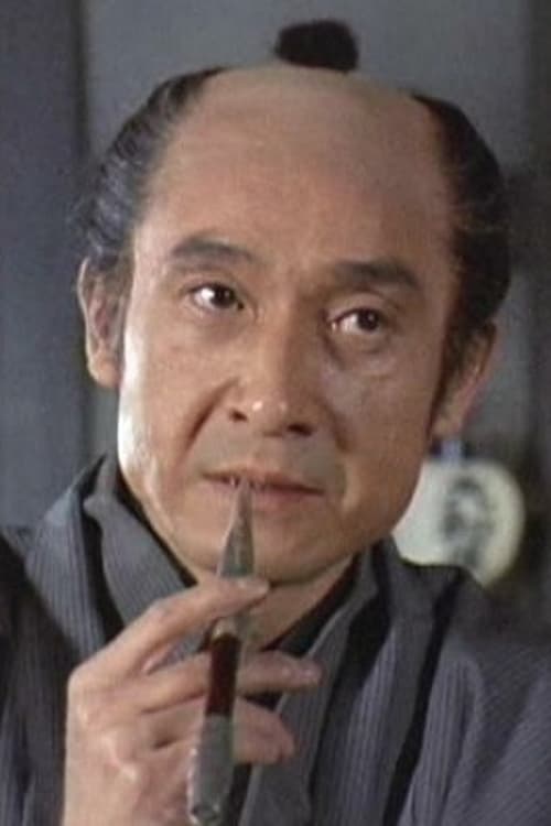 Схинтарō Нанjō