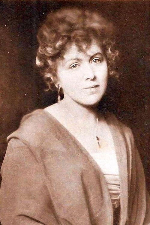 Маннй Зиенер