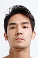 Тосатид Дарнкхунтод