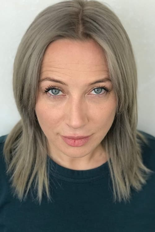 Алйона Ковалйова