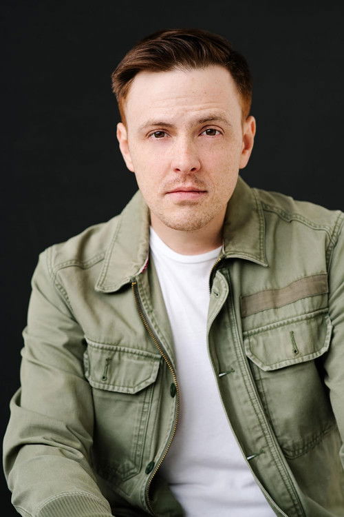 Царсон Гале