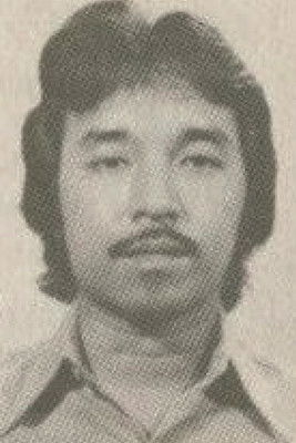 Jохн Сантосо