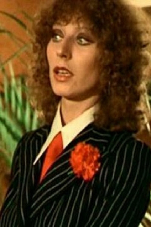 Триxие Хеинен