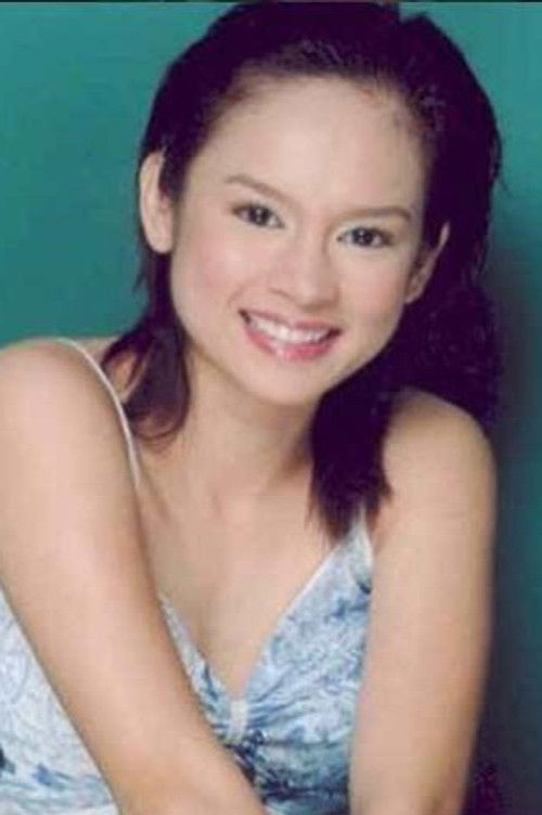 Аиза Марqуез