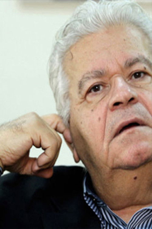 Фадил Кхалел