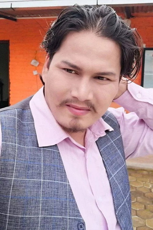 Бегам Непали