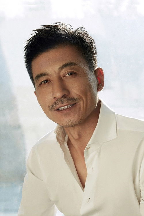 Зханг Йу Тонг