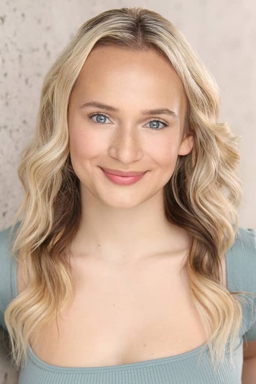 Саваннах Миллер