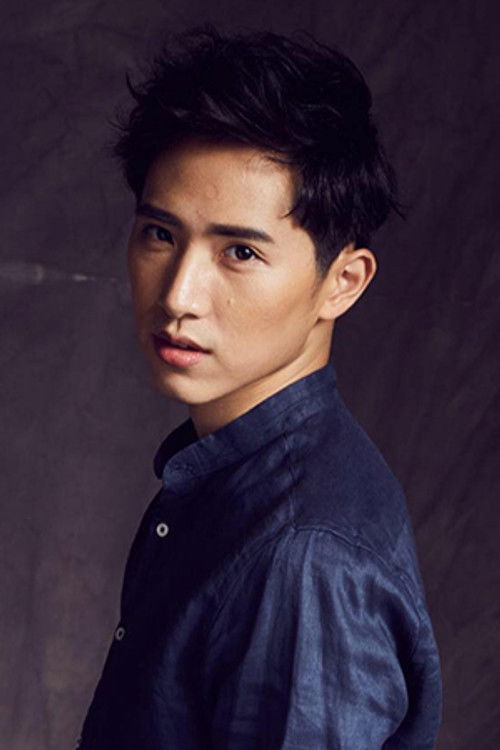 Менг-Лин Йанг