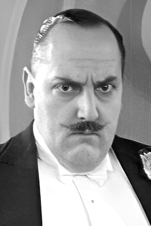 Цлиффорд Хеатхерлей