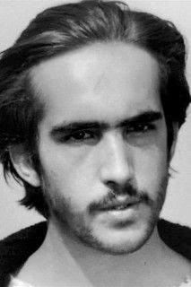 Енриqуе Иразоqуи