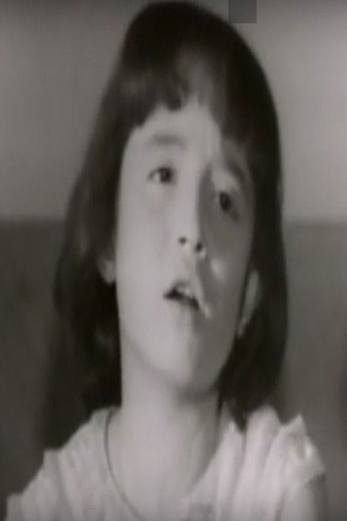 Манал Wахеед