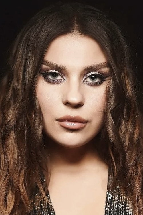 Александра Зарицкая