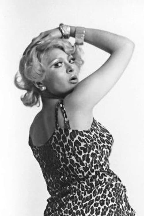 Цлаудиа Тате