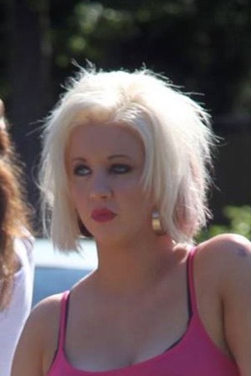 Мелисса Wине