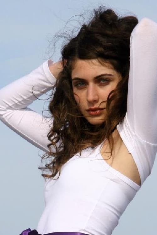 Цристиана Милхãо