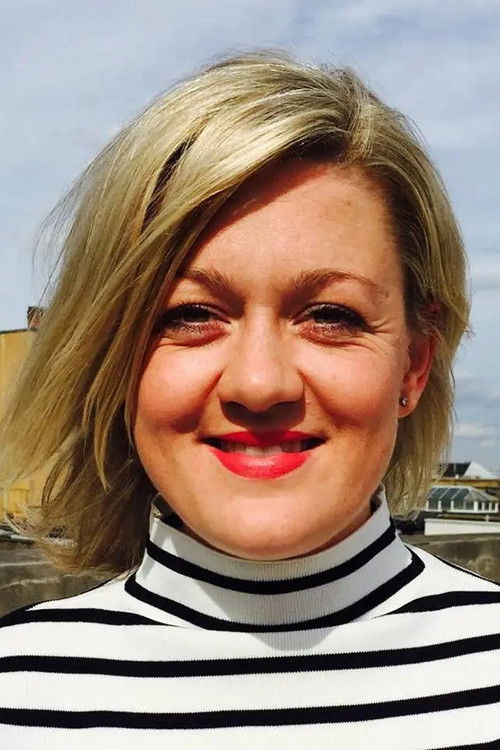 Емма Цоопер