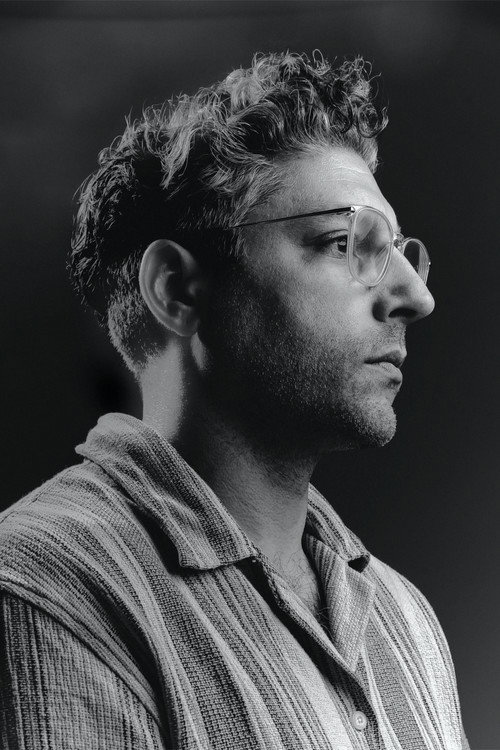 Лее Моса-Петеркин